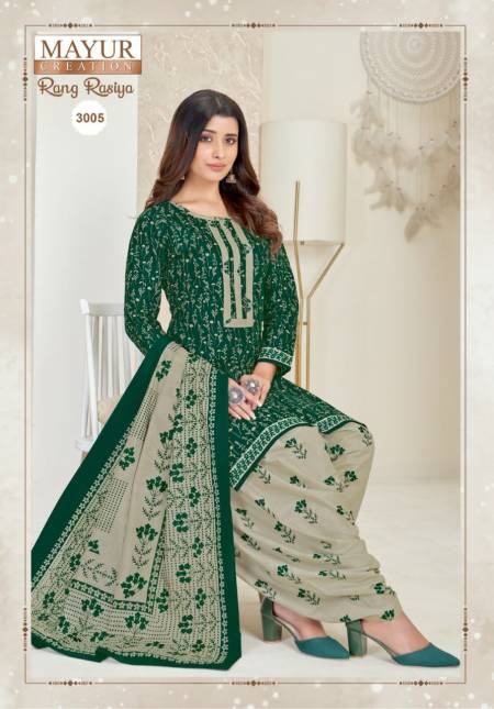 Rang Rasiya Vol 3 By Mayur Printed Cotton Dress Material
